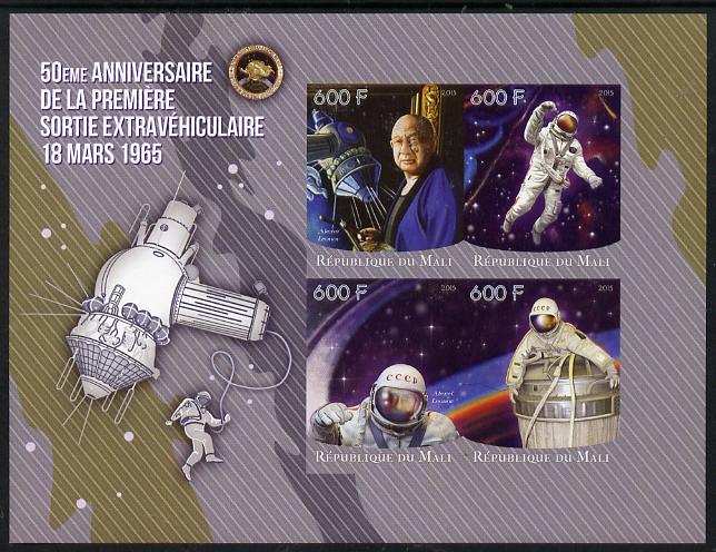 Mali 2015 50th Anniversary of First Mars Probe imperf sheetlet containing set of 4 unmounted mint