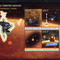 Mali 2015 Mars Orbiter Mission perf sheetlet containing set of 4 unmounted mint