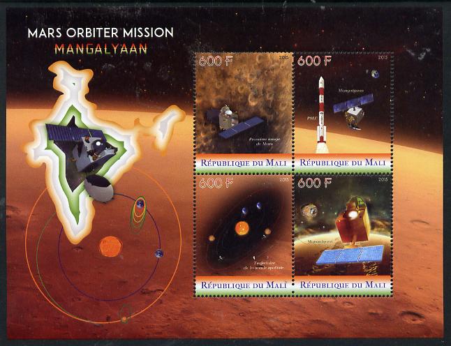 Mali 2015 Mars Orbiter Mission perf sheetlet containing set of 4 unmounted mint