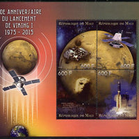 Mali 2015 40th Anniversary of Viking 1 Landing on Mars perf sheetlet containing set of 4 unmounted mint
