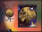 Mali 2015 40th Anniversary of Viking 1 Landing on Mars perf sheetlet containing set of 4 unmounted mint