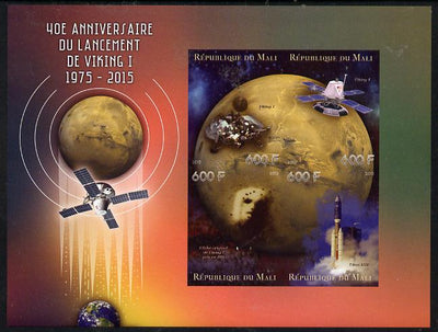 Mali 2015 40th Anniversary of Viking 1 Landing on Mars imperf sheetlet containing set of 4 unmounted mint