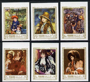 Manama 1967 Paintings by Renoir imperf set of 6 unmounted mint (Mi 56-61B)
