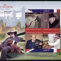 Mali 2015 Sir Winston Churchill imperf sheetlet containing set of 4 unmounted mint