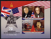 Mali 2015 70th Anniversary of Yalta Conference imperf sheetlet containing set of 4 unmounted mint