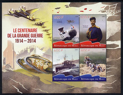 Mali 2015 Centenary of start of First World War perf sheetlet containing set of 4 unmounted mint
