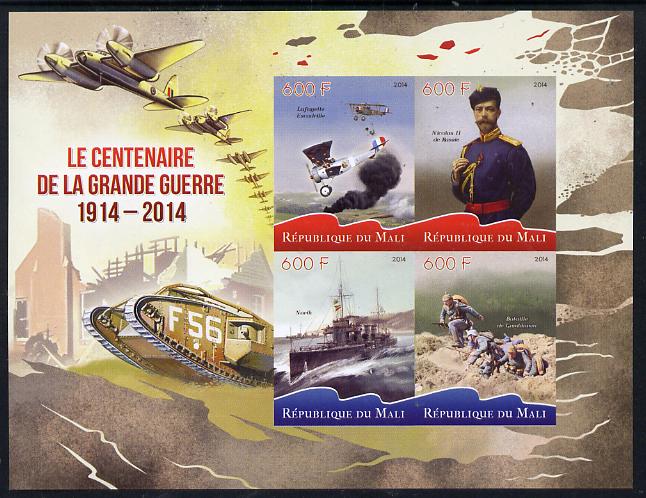 Mali 2015 Centenary of start of First World War imperf sheetlet containing set of 4 unmounted mint