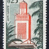 Algeria 1962 Mosque 25c (from Tourism series) unmounted mint Yv 366*