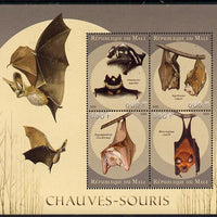 Mali 2015 Bats perf sheetlet containing set of 4 unmounted mint