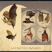 Mali 2015 Bats imperf sheetlet containing set of 4 unmounted mint