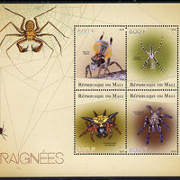 Mali 2015 Spiders perf sheetlet containing set of 4 unmounted mint