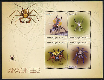 Mali 2015 Spiders perf sheetlet containing set of 4 unmounted mint