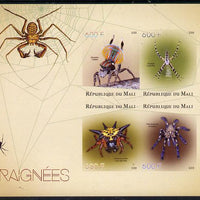Mali 2015 Spiders imperf sheetlet containing set of 4 unmounted mint