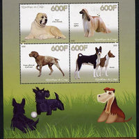 Congo 2015 Dogs perf sheetlet containing set of 4 unmounted mint