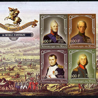Mali 2015 Great Military Leaders - Battle of Austerlitz 1805 imperf sheetlet containing set of 4 unmounted mint