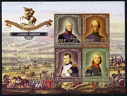 Mali 2015 Great Military Leaders - Battle of Austerlitz 1805 imperf sheetlet containing set of 4 unmounted mint