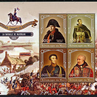 Mali 2015 Great Military Leaders - Battle of Waterloo 1815 perf sheetlet containing set of 4 unmounted mint