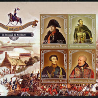 Mali 2015 Great Military Leaders - Battle of Waterloo 1815 imperf sheetlet containing set of 4 unmounted mint