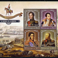 Mali 2015 Great Military Leaders - Battle of Moskova 1812 perf sheetlet containing set of 4 unmounted mint