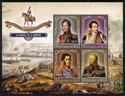 Mali 2015 Great Military Leaders - Battle of Moskova 1812 perf sheetlet containing set of 4 unmounted mint