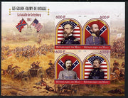 Mali 2015 Great Military Leaders - Battle of Gettysburg 1863 imperf sheetlet containing set of 4 unmounted mint