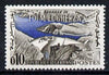 Algeria 1962 Foum El Gherza Dam 10c unmounted mint (from Tourism series) Yv 365*