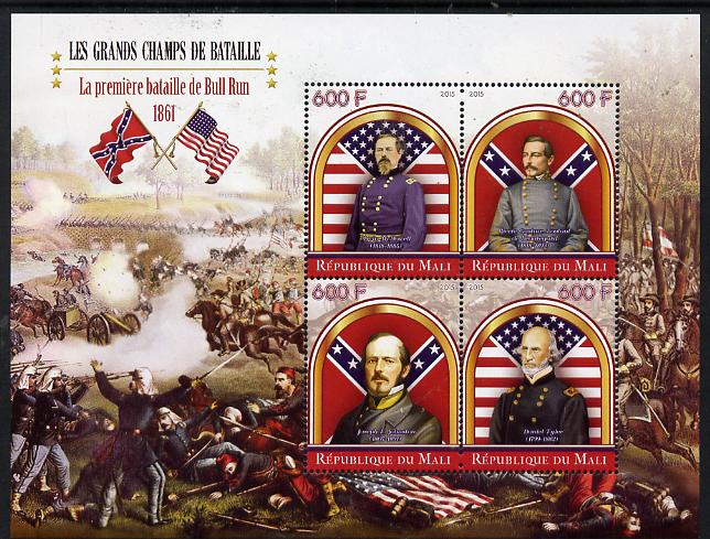 Mali 2015 Great Military Leaders - Battle of Bull Run 1861 perf sheetlet containing set of 4 unmounted mint