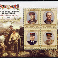 Mali 2015 Great Military Leaders - Battle of Vimy Ridge 1917 perf sheetlet containing set of 4 unmounted mint