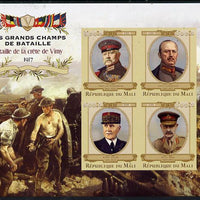 Mali 2015 Great Military Leaders - Battle of Vimy Ridge 1917 imperf sheetlet containing set of 4 unmounted mint