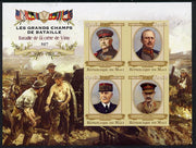 Mali 2015 Great Military Leaders - Battle of Vimy Ridge 1917 imperf sheetlet containing set of 4 unmounted mint