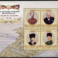 Mali 2015 Great Military Leaders - Battle of the Dardanelle 1915-16 perf sheetlet containing set of 4 unmounted mint