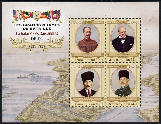 Mali 2015 Great Military Leaders - Battle of the Dardanelle 1915-16 perf sheetlet containing set of 4 unmounted mint