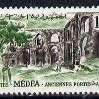 Algeria 1962 Ruins of Médéa 1fr (from Tourism series) unmounted mint SG 400*