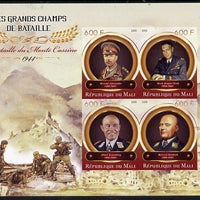 Mali 2015 Great Military Leaders - Battle of Momte Cassino 1944 imperf sheetlet containing set of 4 unmounted mint