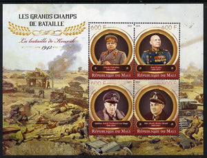 Mali 2015 Great Military Leaders - Battle of Koursk 1943 perf sheetlet containing set of 4 unmounted mint