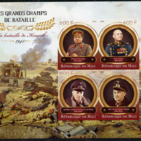 Mali 2015 Great Military Leaders - Battle of Koursk 1943 imperf sheetlet containing set of 4 unmounted mint