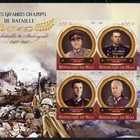 Mali 2015 Great Military Leaders - Battle of Stalingrad 1942-43 imperf sheetlet containing set of 4 unmounted mint