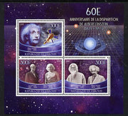 Djibouti 2015 60th Death Anniversay of Albert Einstein perf sheetlet containing set of 3 unmounted mint