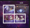 Djibouti 2015 60th Death Anniversay of Albert Einstein imperf sheetlet containing set of 3 unmounted mint