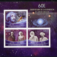 Djibouti 2015 60th Death Anniversay of Albert Einstein imperf sheetlet containing set of 3 unmounted mint
