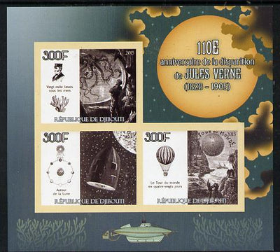 Djibouti 2015 110th Death Anniversay of Jules Verne imperf sheetlet containing set of 3 unmounted mint