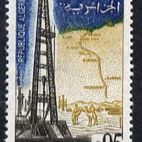 Algeria 1962 Oil Derricks 95c (from Tourism series) unmounted mint SG 399*