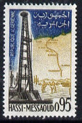 Algeria 1962 Oil Derricks 95c (from Tourism series) unmounted mint SG 399*