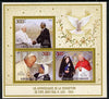 Djibouti 2015 10th Death Anniversay of Pope John Paul II perf sheetlet containing set of 3 unmounted mint