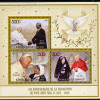 Djibouti 2015 10th Death Anniversay of Pope John Paul II perf sheetlet containing set of 3 unmounted mint