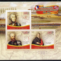 Djibouti 2015 Bicentenary of Battle of Waterloo imperf sheetlet containing set of 3 unmounted mint