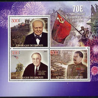 Djibouti 2015 70th Anniversay of Ending of Second World War perf sheetlet containing set of 3 unmounted mint