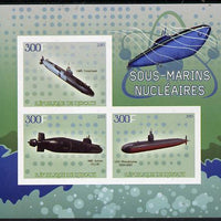 Djibouti 2015 Submarines imperf sheetlet containing set of 3 unmounted mint
