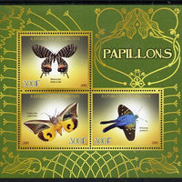 Djibouti 2015 Butterflies #1 perf sheetlet containing set of 3 unmounted mint