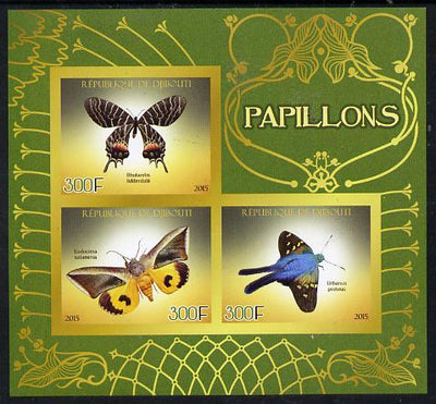 Djibouti 2015 Butterflies #1 imperf sheetlet containing set of 3 unmounted mint